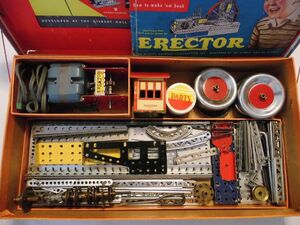 erector set - fuk yes